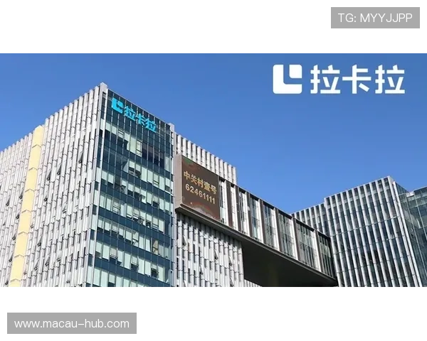 澳门利宝地址登录入口官方入口链接，确保用户安全稳定登录体验