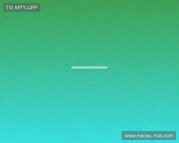 凯旋棋牌官网官网注册流程详解,新用户快速入门提示